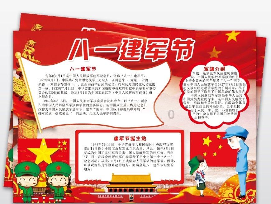 跳出深坑